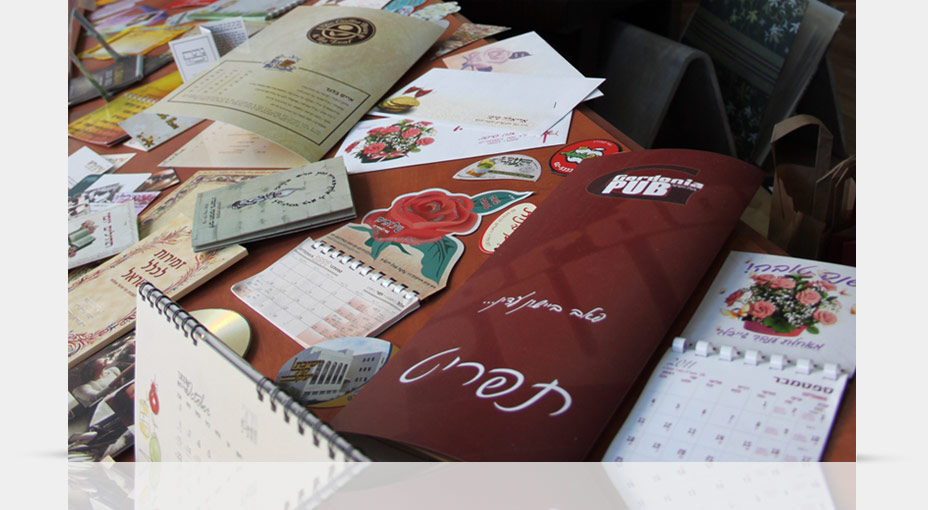 דפוס עיצובים